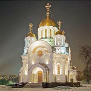 Религиозные учреждения Михайлова