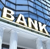 Банки в Михайлове