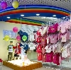 Детские магазины в Михайлове
