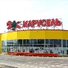 Гипермаркеты в Михайлове