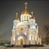 Религиозные учреждения в Михайлове